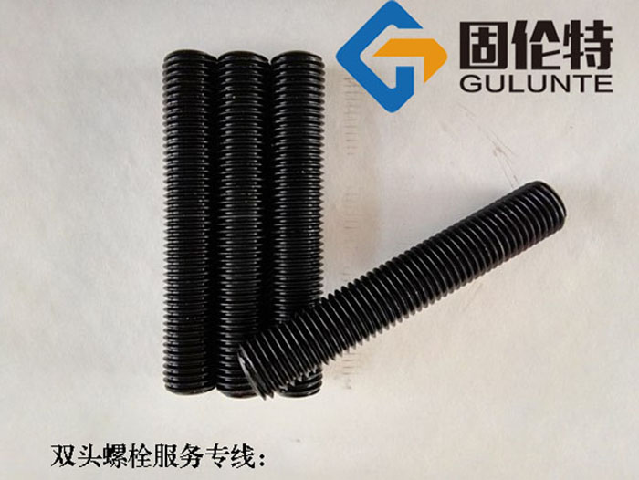 河北國標雙頭螺柱型號規格尺寸表大全